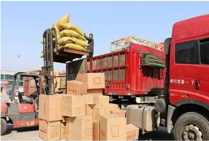 厦门到长顺县物流专线